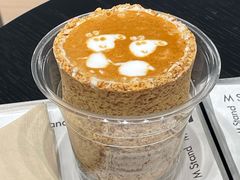 -M Stand(北京平安幸福中心店)