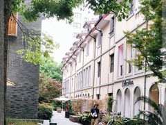 -徐家汇源景区-衡山坊