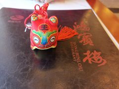 -鸿宾楼(展览馆路店)
