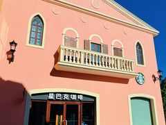 -星巴克(天津佛罗伦萨小镇店)