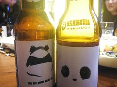 -熊猫精酿啤酒厨房(1912店)