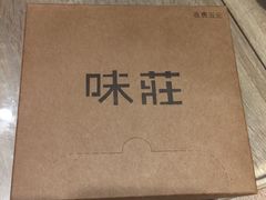 餐巾纸-味莊·青岛菜(云霄路店)