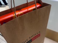 -新罗免税店(济州店)