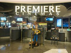 -百美汇影城(LUXE嘉里中心店)