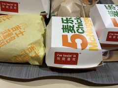 -麦当劳(湖光北街店)