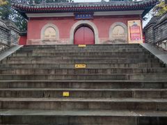 -承恩寺