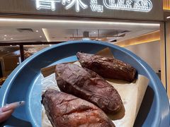 -喜味涮自助小火锅(广州东圃天河城店)