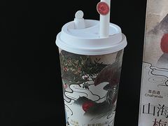 -茶百道(文冲沃尔玛店)