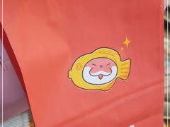 -粉粉乐鲷鱼烧(美罗城店)