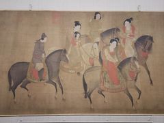 -台北故宫博物院