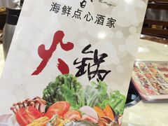 -稻香酒家·33年老字号·港式粤菜(富邦中心店)