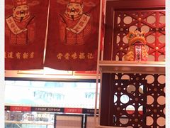-味福记·江西小炒·南昌小吃(青山湖万达店)