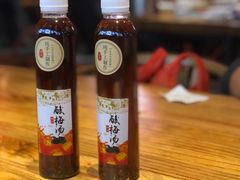 酸梅汤-兔槽江湖菜·重庆璧山兔(水围店)
