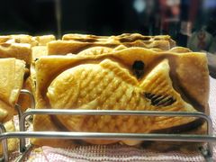 -粉粉乐鲷鱼烧(美罗城店)