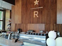 -星巴克臻选(南京艾尚天地店)