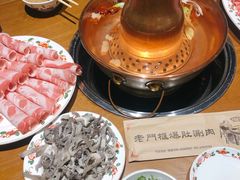 鲜牛百叶-清真·老门框爆肚涮肉·中华老字号(丰管路店)