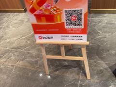 -百纳·锦绣江南 (百纳瑞汀酒店)