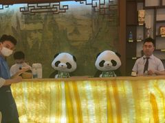 -眉州东坡(亚运村店)