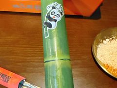 -林二哥宜烤官·宜宾小烧烤