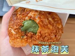 -君之狮子山·轻糖烘焙(开元Mini店)