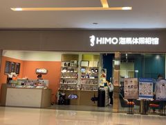 -海马体照相馆(佛山岭南站店)