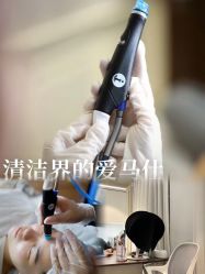 -JY·VALMONT法儿曼官方面护·海菲秀黑钻体验中心