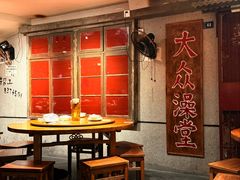 -汉小城·老铫子藕汤·乡野湖北菜(江汉路吉庆街店)