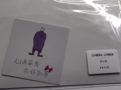 -众独空间沉浸式自习室(三阳路铂仕汇店)