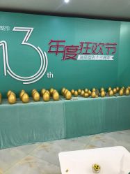 -瑞丽口腔·美学矫正中心