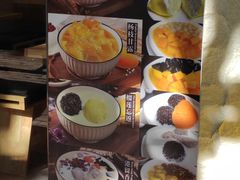 -大熊小厨(七星店)