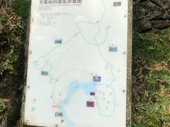 -龙瀑仙洞