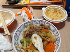 -吉野家(维明街店)