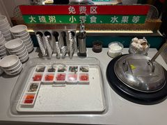 -灶座小锅烀饼·铁锅炖(全国总店)