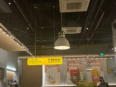 -下酒(华熙店)