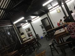 大堂-吾介小籠館