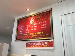 菜单-斯丹姜母鸭·古法干香(涂门街总店)