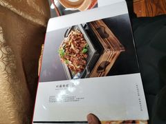 -德缘烤鸭店(大栅栏店)