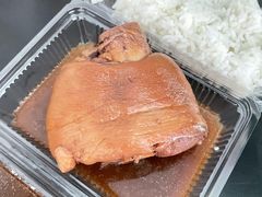 -Kha Mu Charoensang(Silom)