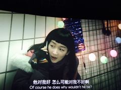 -幸福蓝海国际影城(宜昌水悦城店)