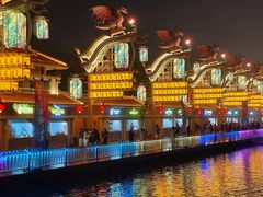 -渔岛海洋度假区