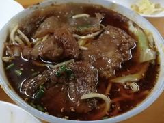 -蒋六十八梯眼镜面(渝中店)