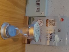 -蜜桃餐厅·伴山(绿宝广场店)