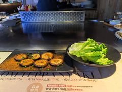-盛焰铁板烧(王府井店)