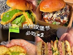 -龙湖杭州滨江天街
