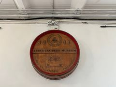 -青岛啤酒博物馆