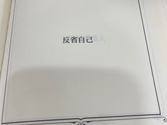 -呷贺盐酥鸡(抄纸巷店)