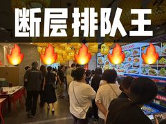 -必点海鲜·海肠捞饭·鲅鱼水饺(滨江道店)