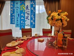 -一品粤珍轩(吴中路店)
