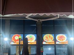 门面-庾氏龙虾馆(多弗汇店)