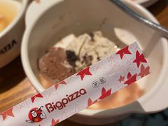 -比格比萨自助(万柳华联店)